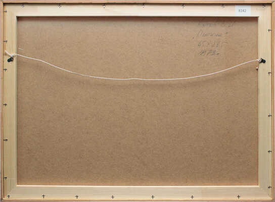 Котов Виктор Иосифович. Плотина